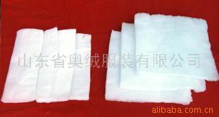 供应羊绒\驼绒太阳绒