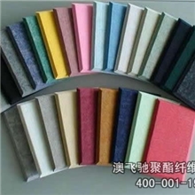 批发生产体育馆普通吸音板玻璃厂印刷厂隔音材料