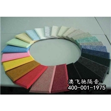 厂家供应普通聚酯装饰吸音板玻纤吸音板聚酯纤维吸音板批发价格