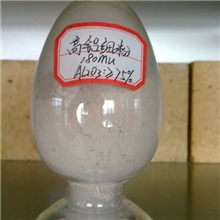 厂家大量供应高强耐火材料/耐火砖，耐火泥骨料耐火材料