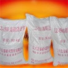 【批发供应】优质耐火耐磨浇注料轻质浇注料