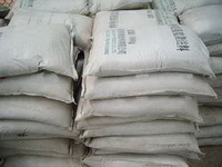 高铝耐碱浇注料[GH-15N],抗剥落,抗结皮浇注料