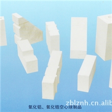 厂家供应优质氧化铝空心球砖