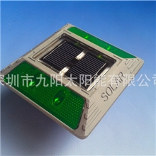 太阳能铝合金道钉、铸铝太阳能道钉灯