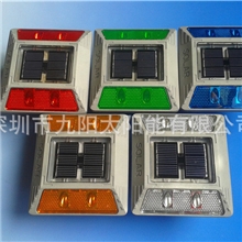 欧盟CE认证产品九阳太阳能道钉LED道钉灯