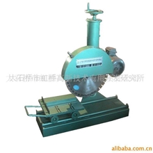 供应台式石材切割机