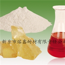 供应热固性酚醛树脂