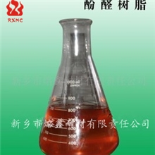 供应防腐酚醛树脂