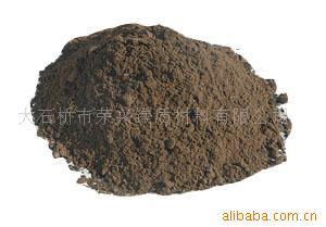 供应出钢口快速修补料