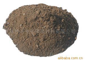 供应转炉大面修补料