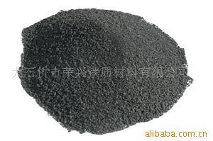 供应钢包出钢口填料