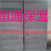 加工定做泡沫玻璃保温板