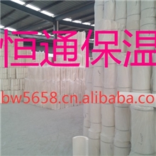 专业生产定做硅酸钙保温板