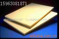 保温板，厚度20mm-50mm硅酸铝纤维毡板，祥雨陶瓷纤维板厂