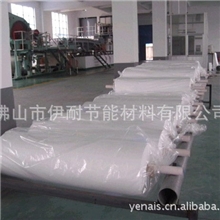 7标王展示全国客户CCTV专业推荐玻璃微纤维低温阻燃绝热纸