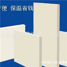 标王广州增城质量最好挡火材料