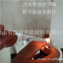 标王广州黄埔服务最好断热材料耐火材料