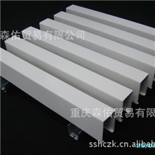 U型方通,吊顶方通,铝方通,重庆方通吊顶,重庆吊顶材料批发,吊顶