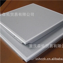 吊顶.铝天花.铝扣板.铝格栅.矿棉板.硅钙板.PVC贴面板.铝挂片方通