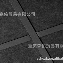 矿棉板,影院专用矿棉板,黑色矿棉板,吸音吊顶,电影院吊顶,吊顶
