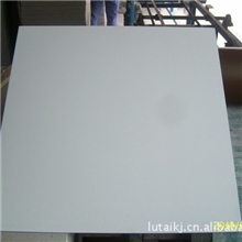 鲁泰天花吊顶板穿孔喷白压花板印花板600x600/595x595x4.5mm-