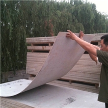 供应出口硅酸钙板吊顶外墙挂板清水墙板无石棉硅酸钙板