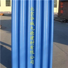 供应批发屋面水泥彩瓦，屋面瓦，水泥瓦、屋面瓦