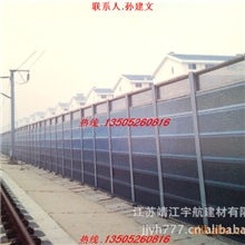 供应硅酸钙板，水泥压力板，穿孔吸声板.印花吊顶板.