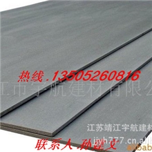 Fc增强纤维水泥压力板