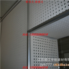 FC板,水泥压力板.穿孔吸声板.硅酸钙板.(抗下陷印花板.)