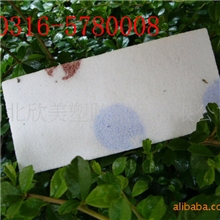 长年销售泡沫玻璃板，泡沫玻璃管