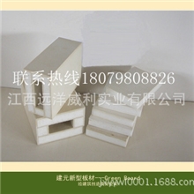 不燃A级玻镁风板,玻镁风板价格玻镁风板江西生产厂家玻镁板批发