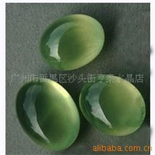 供应莹石，葡萄石，黄欧泊，火欧泊