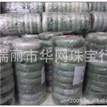 缅甸翡翠标准圈口手镯批发【保证A货】18元每只【50只起批】