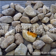 缅甸翡翠水石毛料赌石【打目坎、莫西沙、黑乌沙精选赌料】