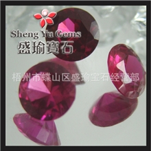 红刚玉裸石圆形红刚玉#2,3#,5#,7#,8#人造红宝石梧州宝石