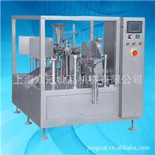 《专业》GD-200牛奶包装机，给袋式包装机