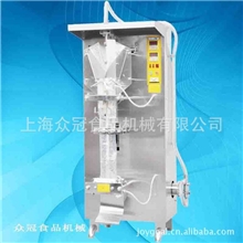 《专业生产》液体包装机/立式包装机/立式液体包装机/包装机