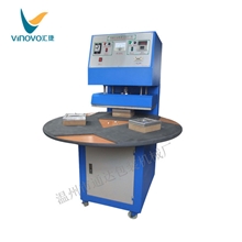 供应BS-5030吸塑机