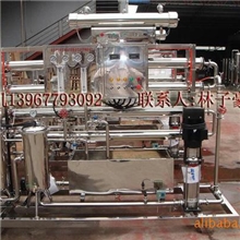 反渗透纯水设备