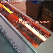 供应优质无烟燃气烧烤炉|无烟燃气烧烤机|厂家直销（批发电询）