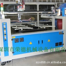 供应五轴往复喷涂机