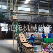 上海输送机,料斗式爬坡自动化输送机,输送线,档边机,流水线直销