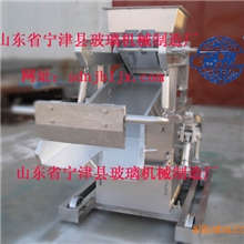 供应：玻璃加料机投料机LNBJ-350型摆杆加料机鲁祁品牌