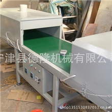 输送机输送线，顶板链板输送机械【低价销售】