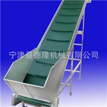 钻石花纹防滑皮带爬坡输送机【质量有保障】