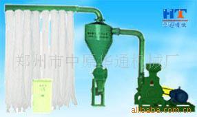 华通全营养面粉机，细度100&mdash;600目任调，一次100%成粉