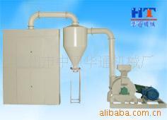 华通机械超细化工粉碎机，一次成粉细度100&mdash;6000目100%全通过