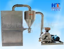 华通机械超微细中草药粉碎机，细度100&mdash;6000目任调，一次成粉