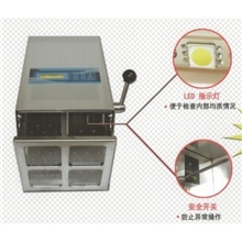 拍击式均质机qfnmall(18018521092盛)